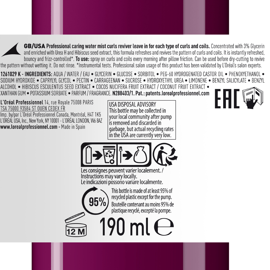 Curl Expression Curls Reviver